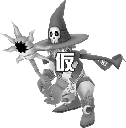Wizardmon [SDQ] full-body artwork