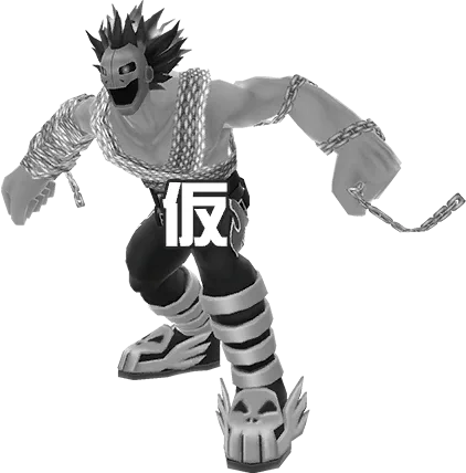 SkullMeramon [SDQ] full-body artwork